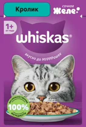 WHISKAS для взрослых кошек желе с добавлением кролика 75 г