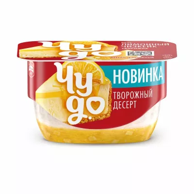 Творог взб. Чудо 4,2% 100г ЛимонЧизкейк 8ш