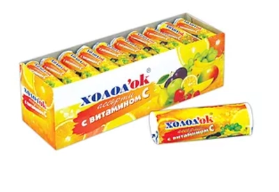 Конфеты ХОЛОДОК ассорти витамином С 15 г