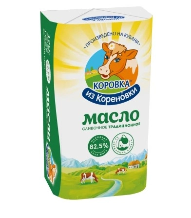 Масло сливочное КОРОВКА ИЗ КОРОВЕНКИ "Традиционное" 170 г 82,5%