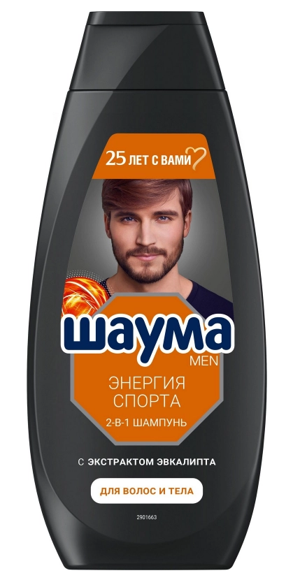 Шампунь ШАУМА Men "Энергия Спорта" 2в1 360 мл