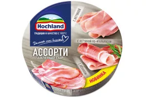 Сыр HOCHLAND круг"Ассорти мясное" плавленый (с ветчиной, с ветчиной по-итальянски) 140 г 50%
