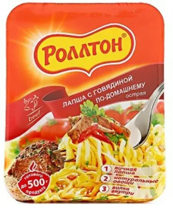 Лапша РОЛЛТОН "Острая лапша с говядиной по-домашнему" яичная 90 г