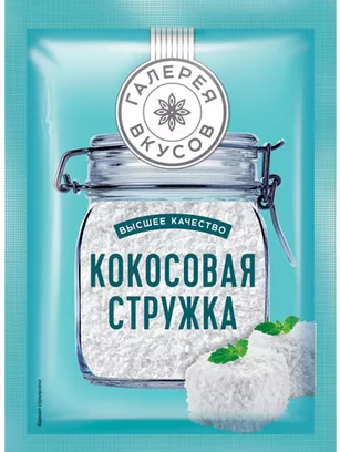 Кокосовая стружка ГАЛЕРЕЯ ВКУСОВ 20 г