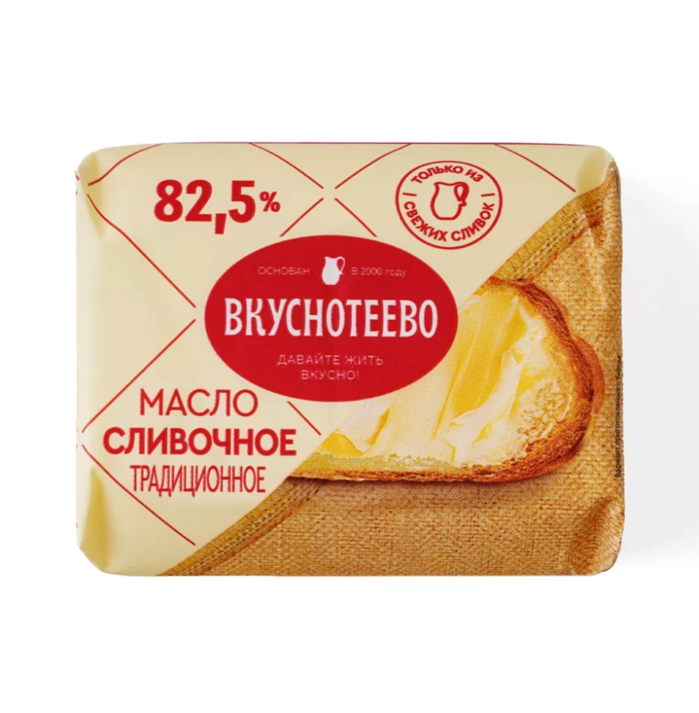 Масло сливочное ВКУСНОТЕЕВО "Традиционное" 180 г 82,5%