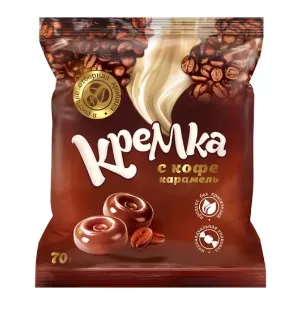 Карамель KDV "Кремка" с кофе 70 г