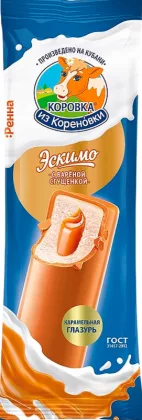 Мороженое КОРОВКА ИЗ КОРЕНОВКИ "Пломбир" ванильный с молоком сгущенным вареным в белой шоколадной глазури с карамелью 70 г 15%