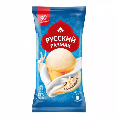 Мороженое РУССКИЙ РАЗМАХ молочное ванильное 70 г 0,5%
