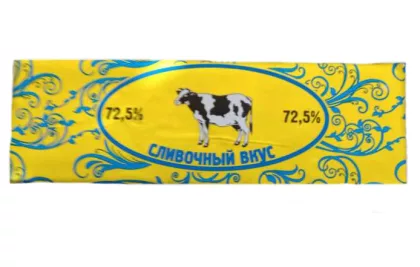Масло сливочное СЫРНАЯ ДОЛИНА "Золотые узоры" 450 г 72.5%