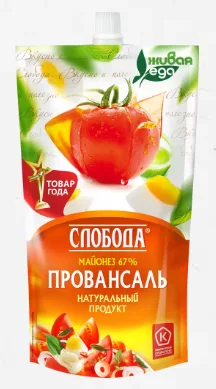 Майонез СЛОБОДА &laquo;Провансаль&raquo; оливковый  67% 200 мл