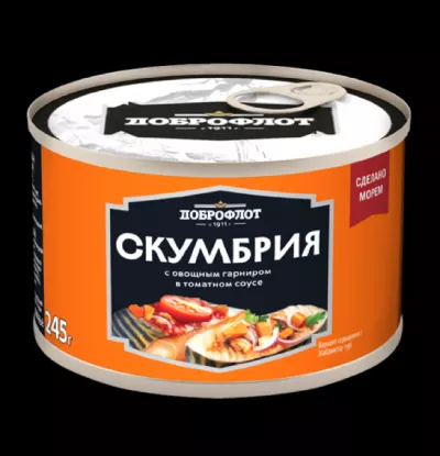 Доброфлот Скумбрия 245г с овощ.гарн.в т/с
