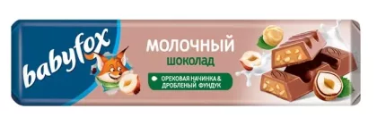 Шоколад BABYFOX молочный с ореховой начинкой 45 г