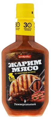 Маринад КОСТРОВОК "Жарим мясо" универсальный 300 г