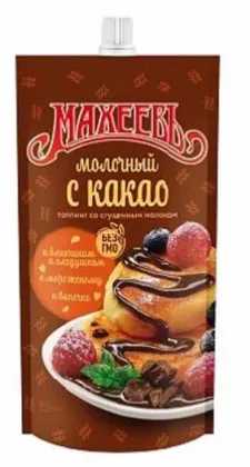 Топпинг МАХЕЕВЪ "Молочный с какао" 300 г