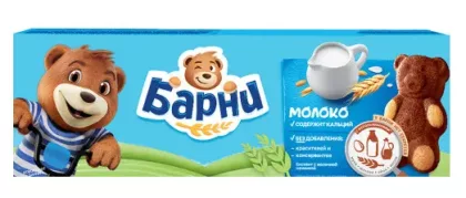 Пирожное МЕДВЕЖОНОК БАРНИ бисквитное с молочной начинкой 150 г