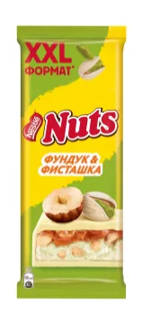 Шоколад NESTLE "Nuts" белый фундук и фисташка 150 г