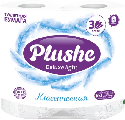 Бумага туалетная PLUSHE "Deluxe Light" классическая трехслойная 4 шт.