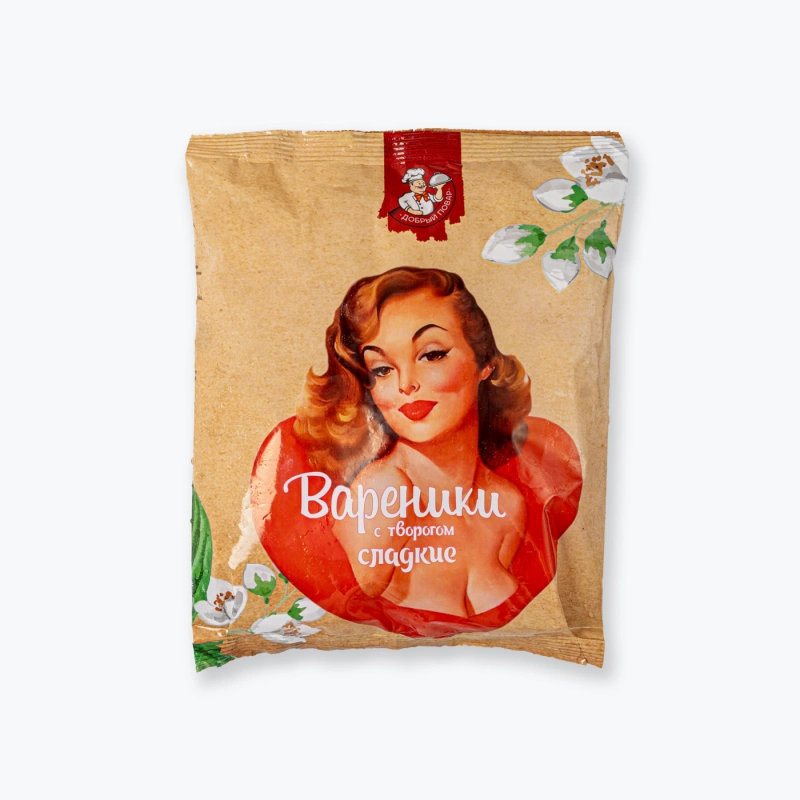 Вареники с творогом 0,45 Добрый повар