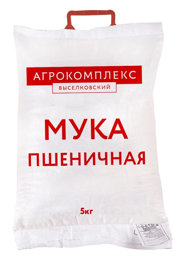 Мука АГРОКОМПЛЕКС ВЫСЕЛКОВСКИЙ пшеничная хлебопекарная высшего сорта 5 кг