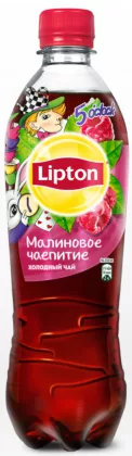 Холодный чай LIPTON "Малиновое чаепитие" черный 0.5 л