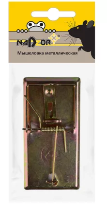 Мышеловка NADZOR металлическая 9,5х4,7 см