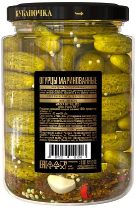 Кубаночка Огурцы маринованные целые ТМ Кубаночка ж/б 2,8 кг ( ЭУ)