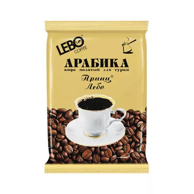 Кофе молотый LEBO COFFEE Арабика Принц Лебо 100 г