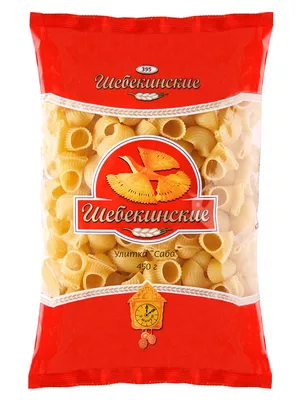 Макаронные изделия ШЕБЕКИНСКИЕ улитка "Сабо" 450 г