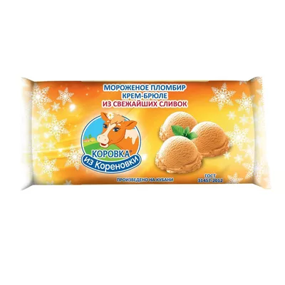 Мороженое КОРОВКА ИЗ КОРЕНОВКИ Мороженое КОРОВКА ИЗ КОРЕНОВКИ "Пломбир крем-брюле" 400 г 15%