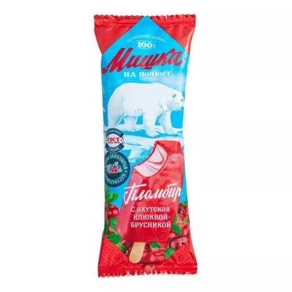 Мороженое МИШКА НА ПОЛЮСЕ пломбир с якутской клюквой-брусникой 75 г
