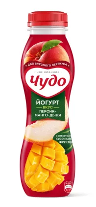 Йогурт питьевой ЧУДО персик-манго-дыня 260 г 1,9%