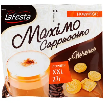 Кофейный напиток растворимый LA FESTA Maximo Cappuccino + печенье 27 г