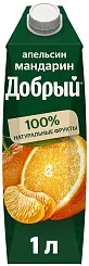 Напиток сокосодержащий ДОБРЫЙ "Апельсин-мандарин" 1 л