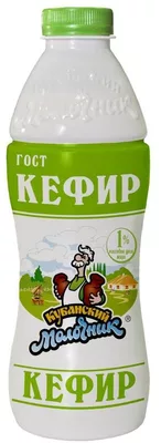 Кефир КУБАНСКИЙ МОЛОЧНИК 900 мл 1% ПЭТ