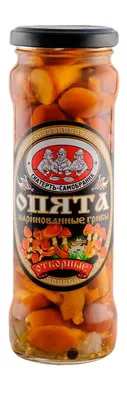 Опята СКАТЕРТЬ-САМОБРАНКА маринованные 370 г