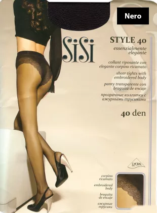 Колготки SISI "Style" grafite (серый) 3M 40 den