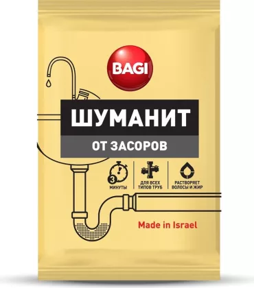 Средство чистящее BAGI "Шуманит" от засоров 70 г