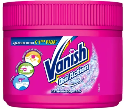 Пятновыводитель VANISH "Oxi Action" 250 г