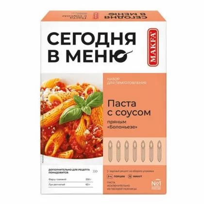 Макаронные изделия MAKFA "Сегодня в меню" паста с соусом болоньезе 340 г