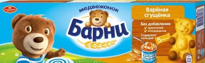 Пирожное МЕДВЕЖОНОК БАРНИ бисквитное со вкусом сгущенного молока 150 г