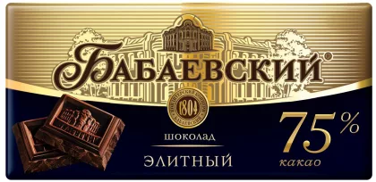 Шоколад БАБАЕВСКИЙ "Элитный" горький 90 г