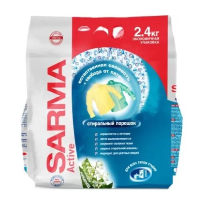 Порошок стиральный SARMA Active "Ландыш" для всех типов стирки 2.4 кг