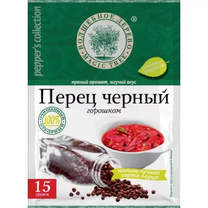 Перец черный ВОЛШЕБНОЕ ДЕРЕВО горошек 15 г