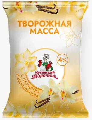 Масса творожная КУБАНСКИЙ МОЛОЧНИК с сахаром и ванилином 180 г 4%