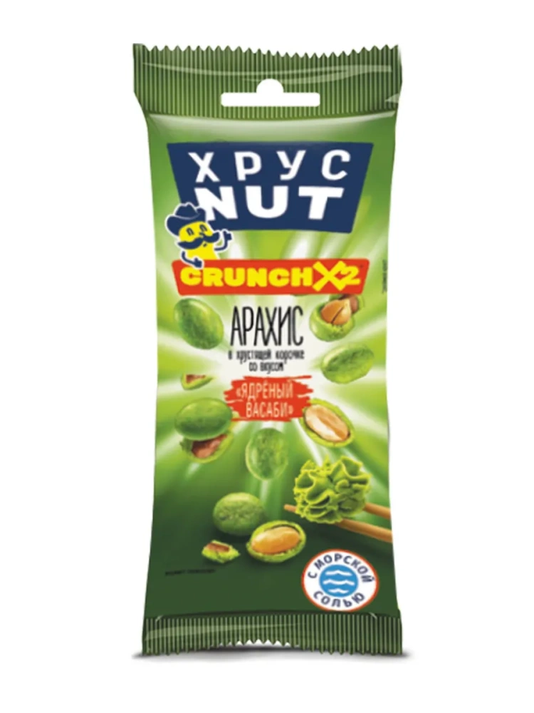 Арахис ХРУСNUT в корочке  васаби 60 г