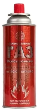 Газ АЭРО-ПРО для портативных плит всесезонный 220 г