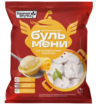 Пельмени ГОРЯЧАЯ ШТУЧКА "Бульмени" со сливочным маслом 400 г