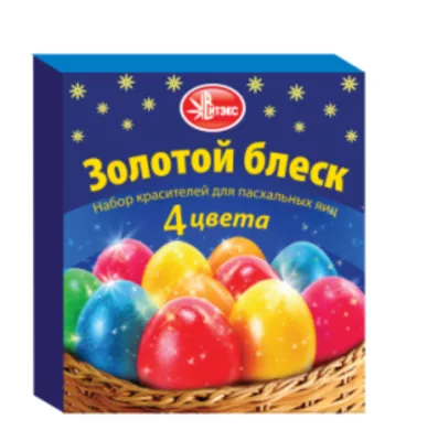 Краситель пищевой ВИТЭКС "Золотой блеск" для яиц 4 цвета 12 г