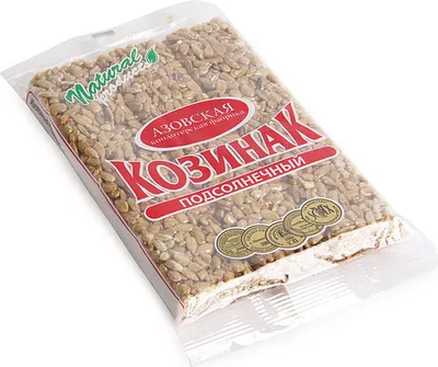 Козинак подсолнечный 150 г Азовская КФ