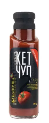 Кетчуп КУБАНОЧКА "№2 Классический" 500 г